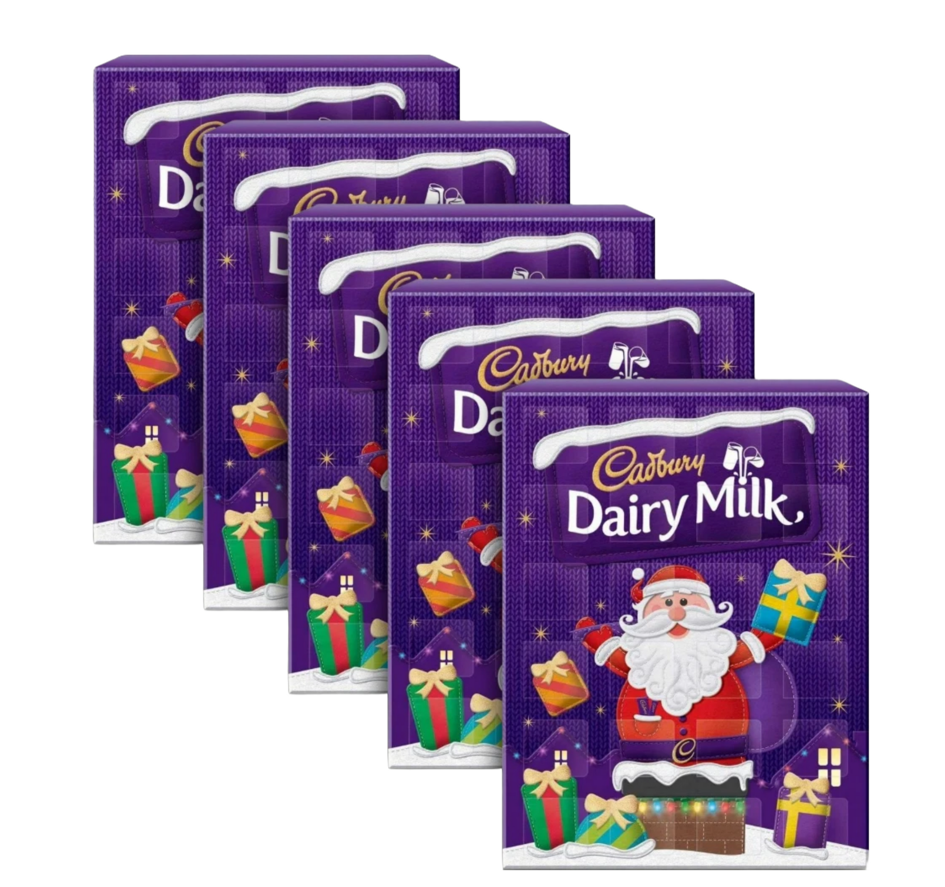 Purple Cadbury Dairy Milk chocolate packs with Santa Claus design on a white background