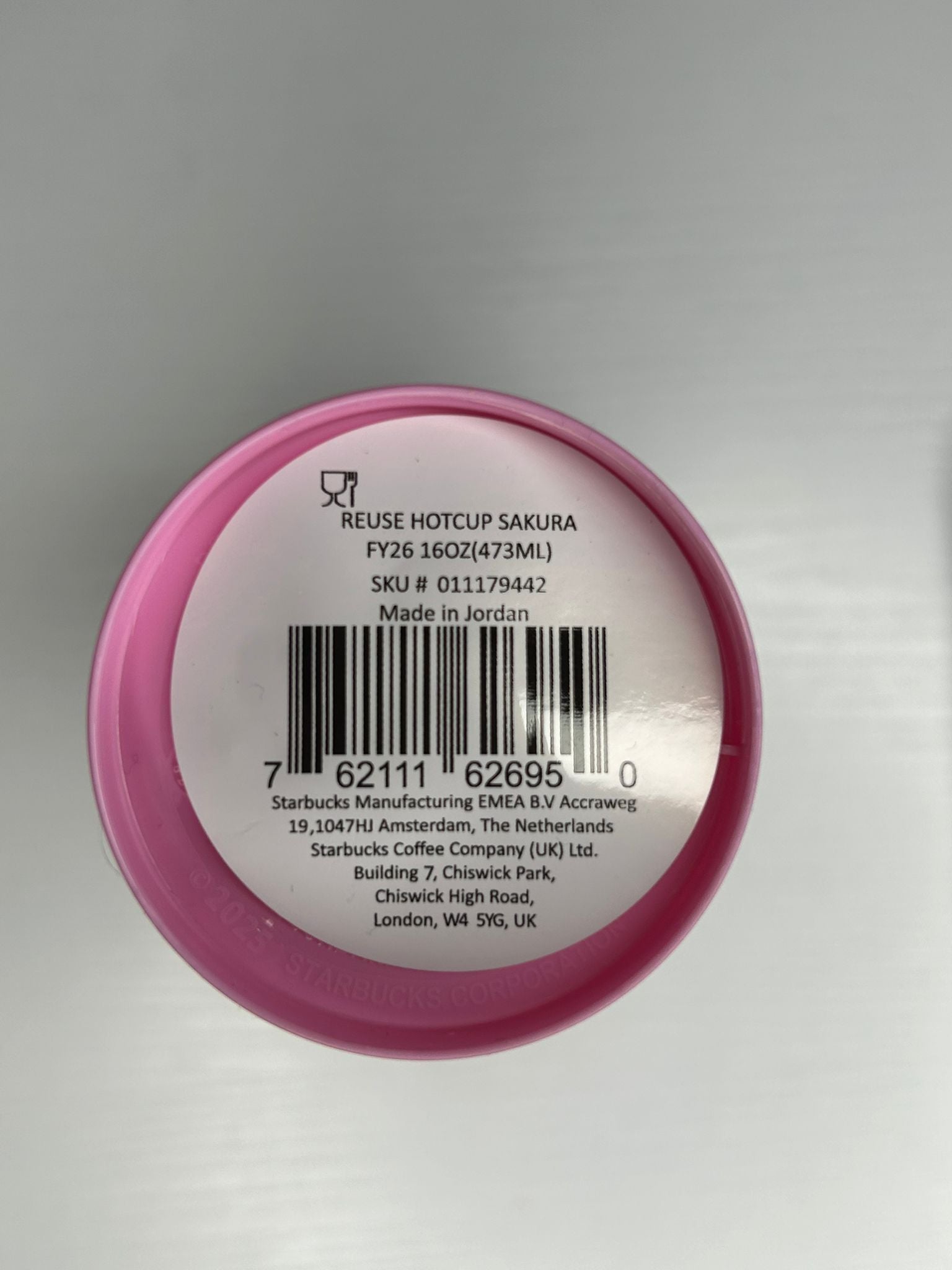 Starbucks Japan spring Sakura cup design